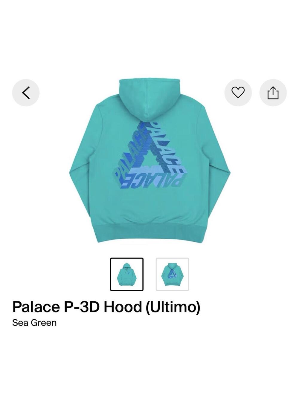 Palace P-3D Hood Ultimo Graphic Print Hoodie Sea Green XL